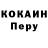 ТГК концентрат Christopher Glover