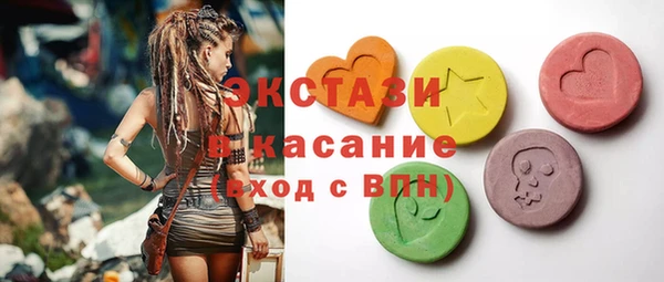 a pvp Абаза