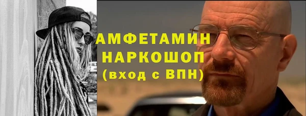 a pvp Абаза