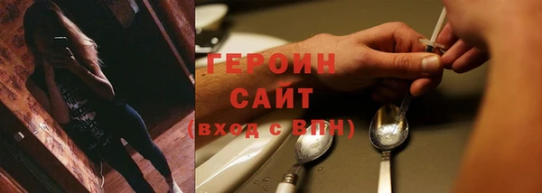 a pvp Абаза