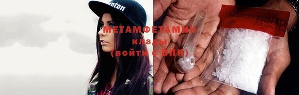 круглые Михайлов