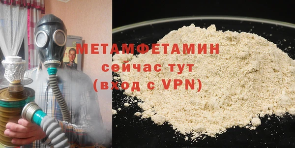 a pvp Абаза