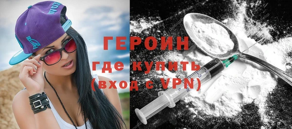 a pvp Абаза