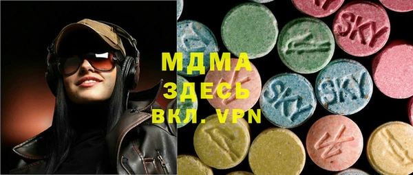 a pvp Абаза