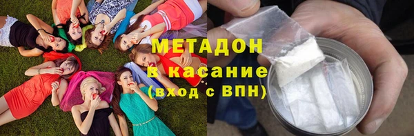 a pvp Абаза