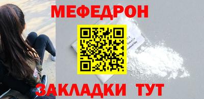стаф Дубна