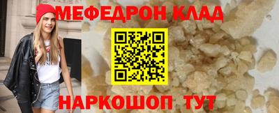 гидра Донской
