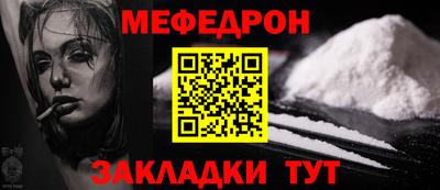 стаф Дубна