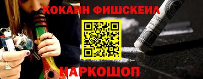 мефедрон мука Донецк