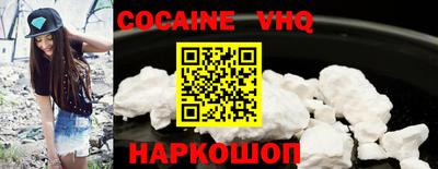 гидра Донской
