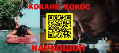 стаф Дубна