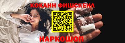 стаф Дубна