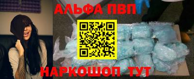 гидра Донской