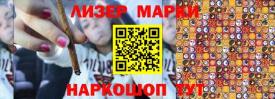 мефедрон мука Донецк