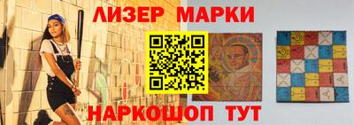 гидра Донской