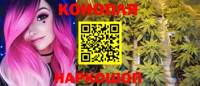 мефедрон мука Донецк
