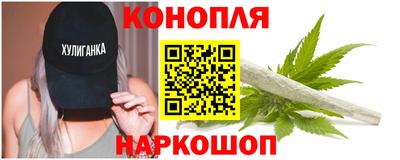 гидра Донской