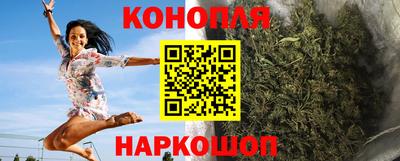 гидра Донской