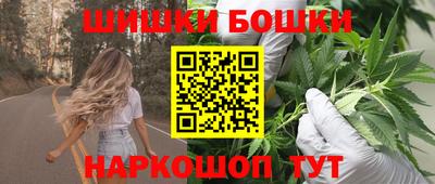 мефедрон мука Донецк