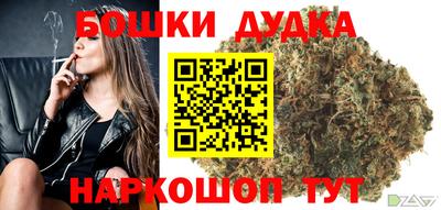 гидра Донской