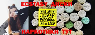 стаф Дубна