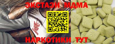 кокаин перу Тверь