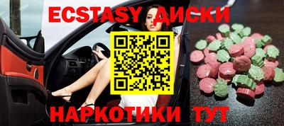 стаф Дубна