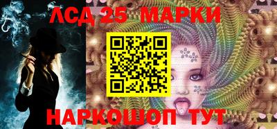 мефедрон мука Донецк
