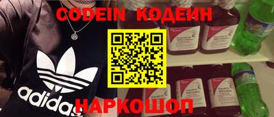 гидра Донской