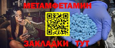 стаф Дубна