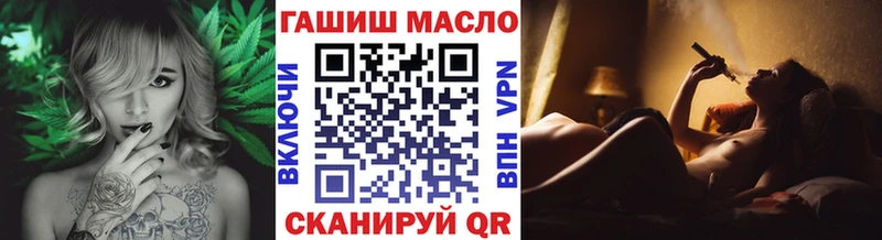 маркетплейс какой сайт  цена наркотик  Саратов  ТГК концентрат 